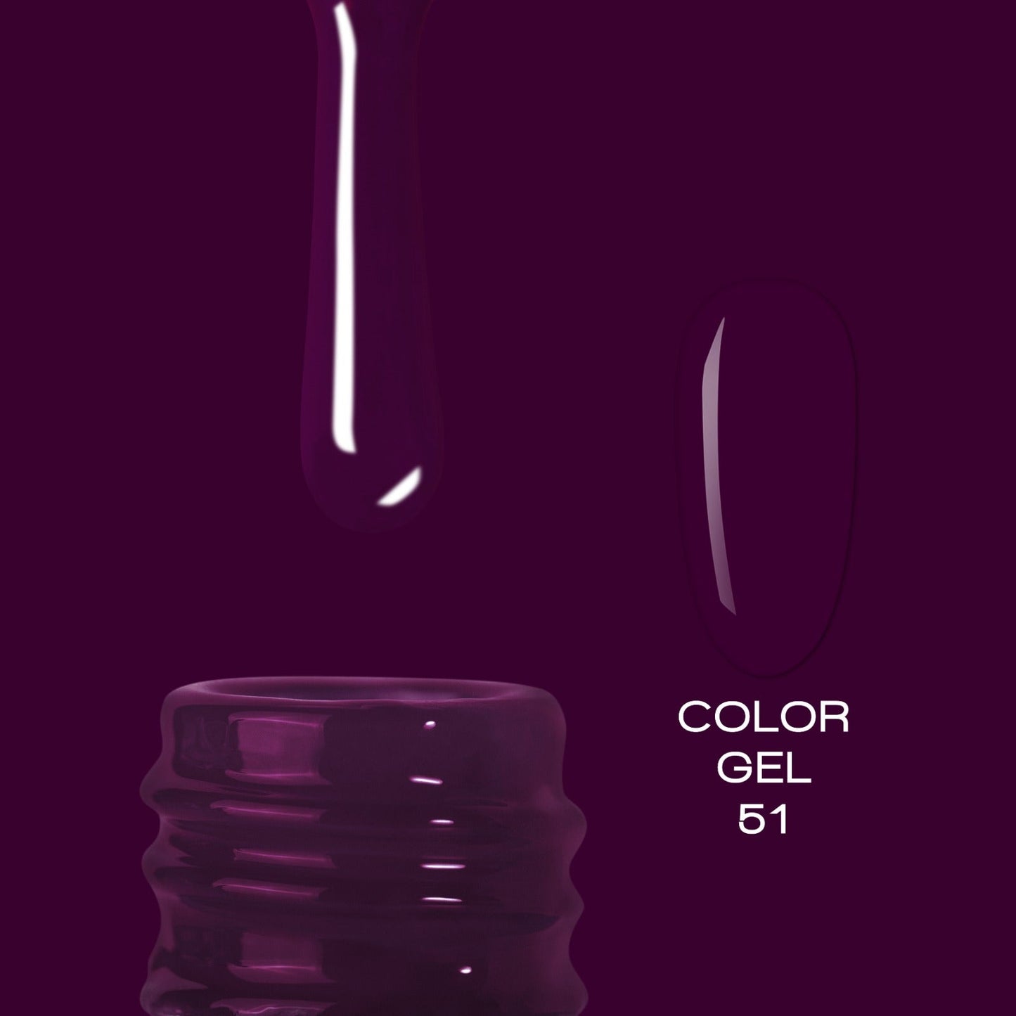ELITE EMBRACE Professional Color Gel 51 10ml ECG5110 - Reskined- Best Price in United States