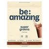 super greens - Reskined- Best Price in United States