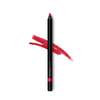 Waterproof Gel Lip Liner by CHICA BEAUTY - Reskined- Best Price in United States