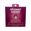 Shower Candy Argan Oil Bamboo Shampoo Bar – Smoothing Solid Shampoo for Frizzy and Curly Hair - Reskined- Best Price in United States